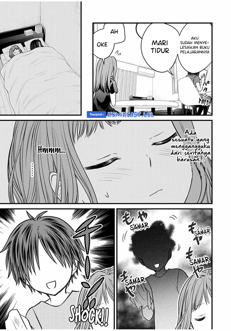 Ojou-sama no Shimobe